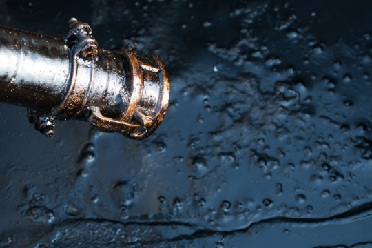 Jun 14th: Oil Recovers on Demand Hopes-صورة 1