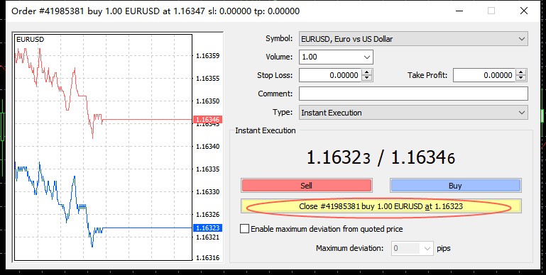 فتح وإغلاق الصفقات-صورة 2