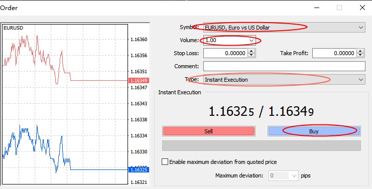 فتح وإغلاق الصفقات-صورة 1