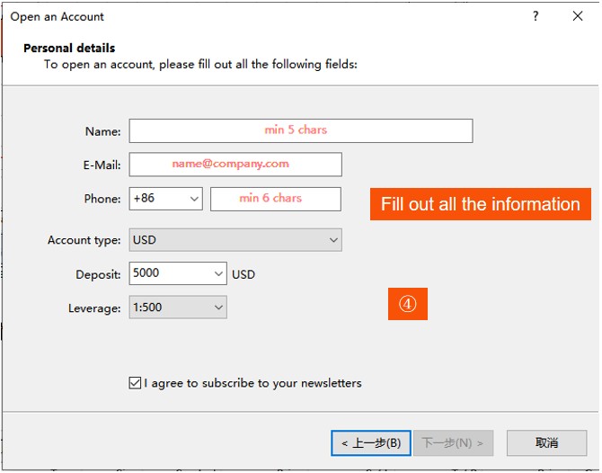 Step-by-Step Guide to Open Demo Account on MT4-Pic no.4