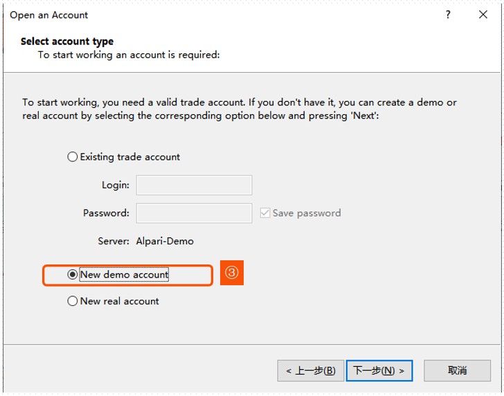 Step-by-Step Guide to Open Demo Account on MT4-Pic no.3