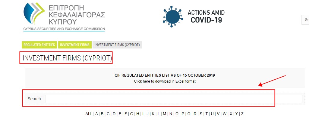 How to Verify Your Broker's CySEC License?-Pic no.1